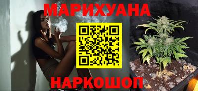 кокаин перу Белореченск