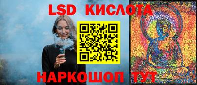 мефедрон мука Белорецк