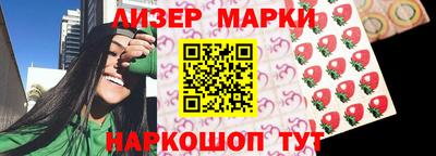 мефедрон мука Белорецк