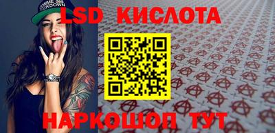 мефедрон мука Белорецк