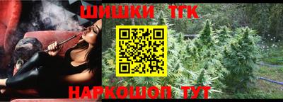 мефедрон мука Белорецк