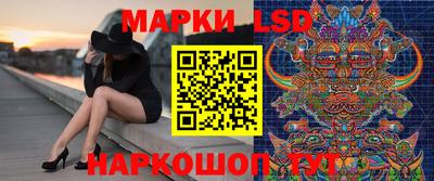 кокаин перу Белореченск