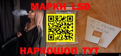 мефедрон мука Белорецк