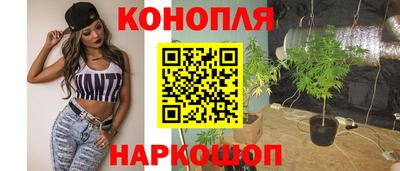мефедрон мука Белорецк