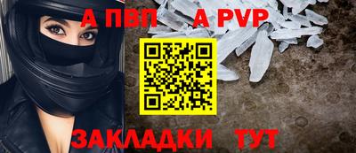 кокаин перу Белореченск