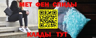 кокаин перу Белореченск