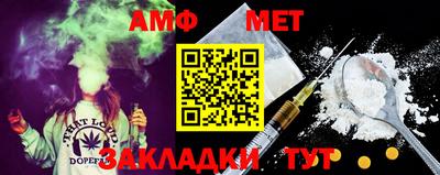 кокаин перу Белореченск