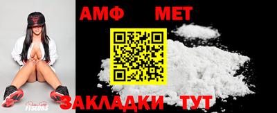 кокаин перу Белореченск