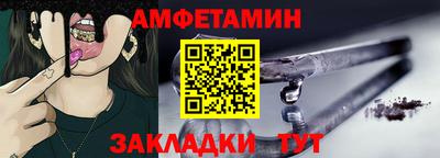 кокаин перу Белореченск