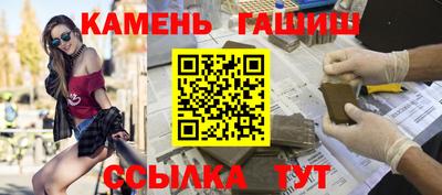 кокаин перу Белореченск