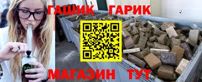 мефедрон мука Белорецк