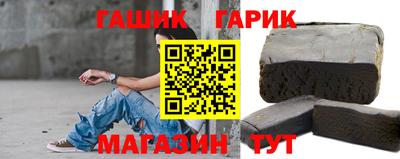 эйфоретик Бердск